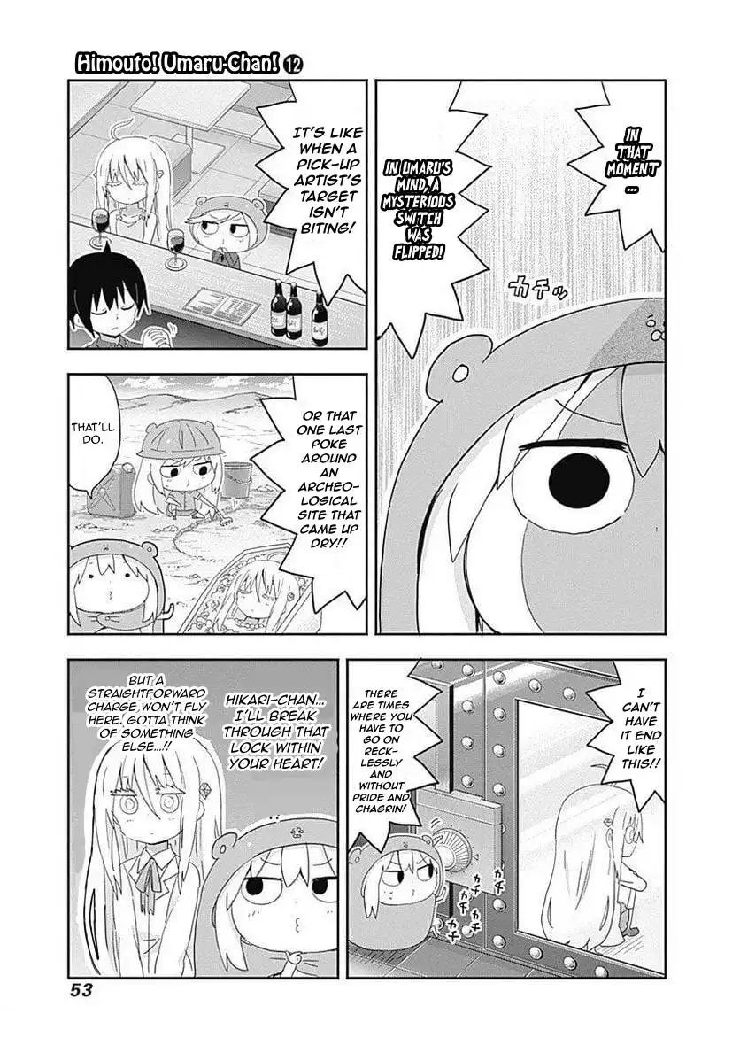 Himouto! Umaru-chan Chapter 205 5